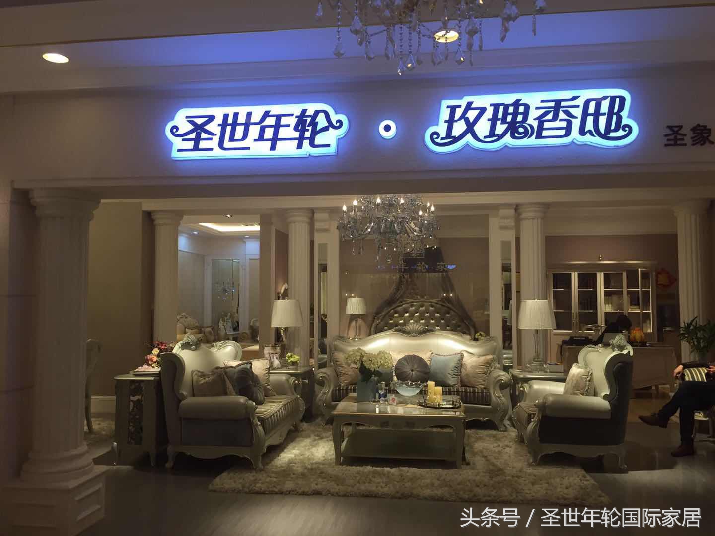 「圣世年轮·优雅力量」经销商专访——服务的开始才是销售的开始