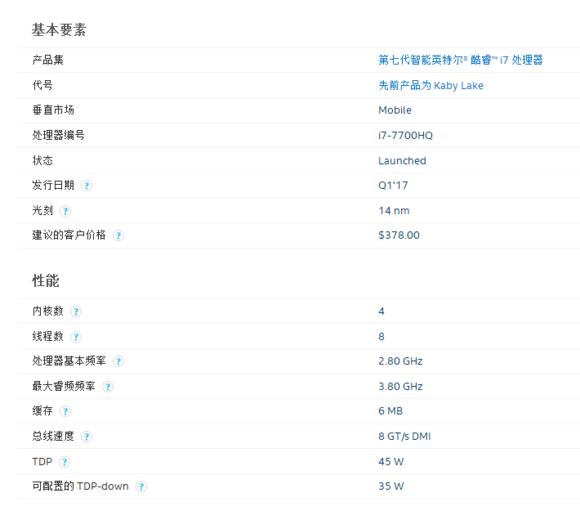 办公和玩游戏流畅的笔记本,办公笔记本电脑玩游戏的体验