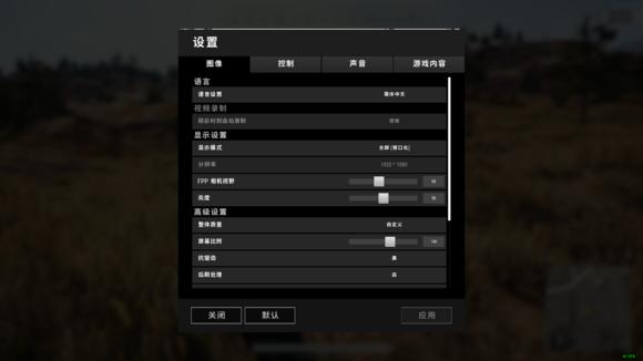 办公和玩游戏流畅的笔记本,办公笔记本电脑玩游戏的体验