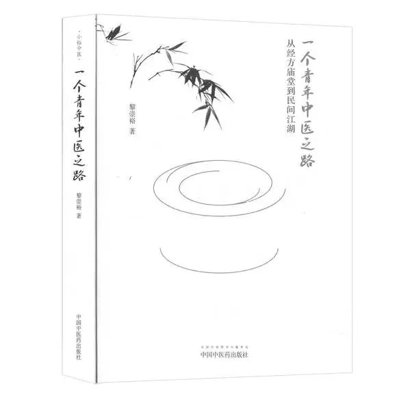 一觉醒来就成了熊猫眼怎么补救,一觉醒来就变成熊猫眼怎么办