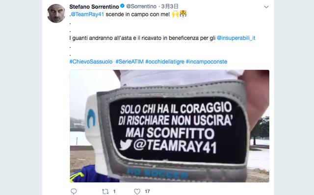 长存心间,足球运动员进球告慰亲人