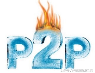 互联网金融平台监管的展望,2021互联网金融监管政策