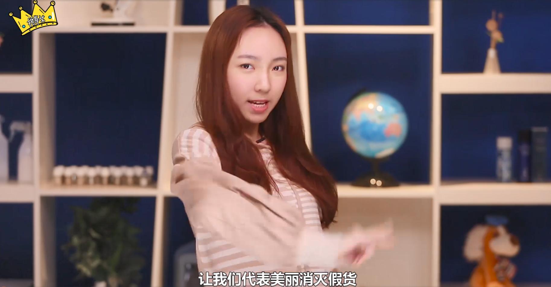 黛珂紫苏水乳怎么辨别真假,痘肌用黛珂紫苏水好吗