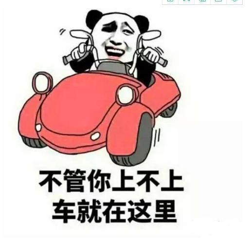 淘宝直通车自定义只有点击没成交,淘宝直通车关键词点击不均匀