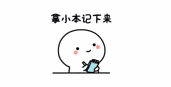 医保卡里的当年和历年是什么意思,医保卡历年账户的钱不用会作废吗