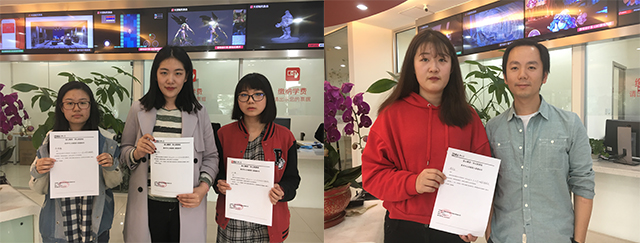 西山居社会招聘,西山居学生招聘