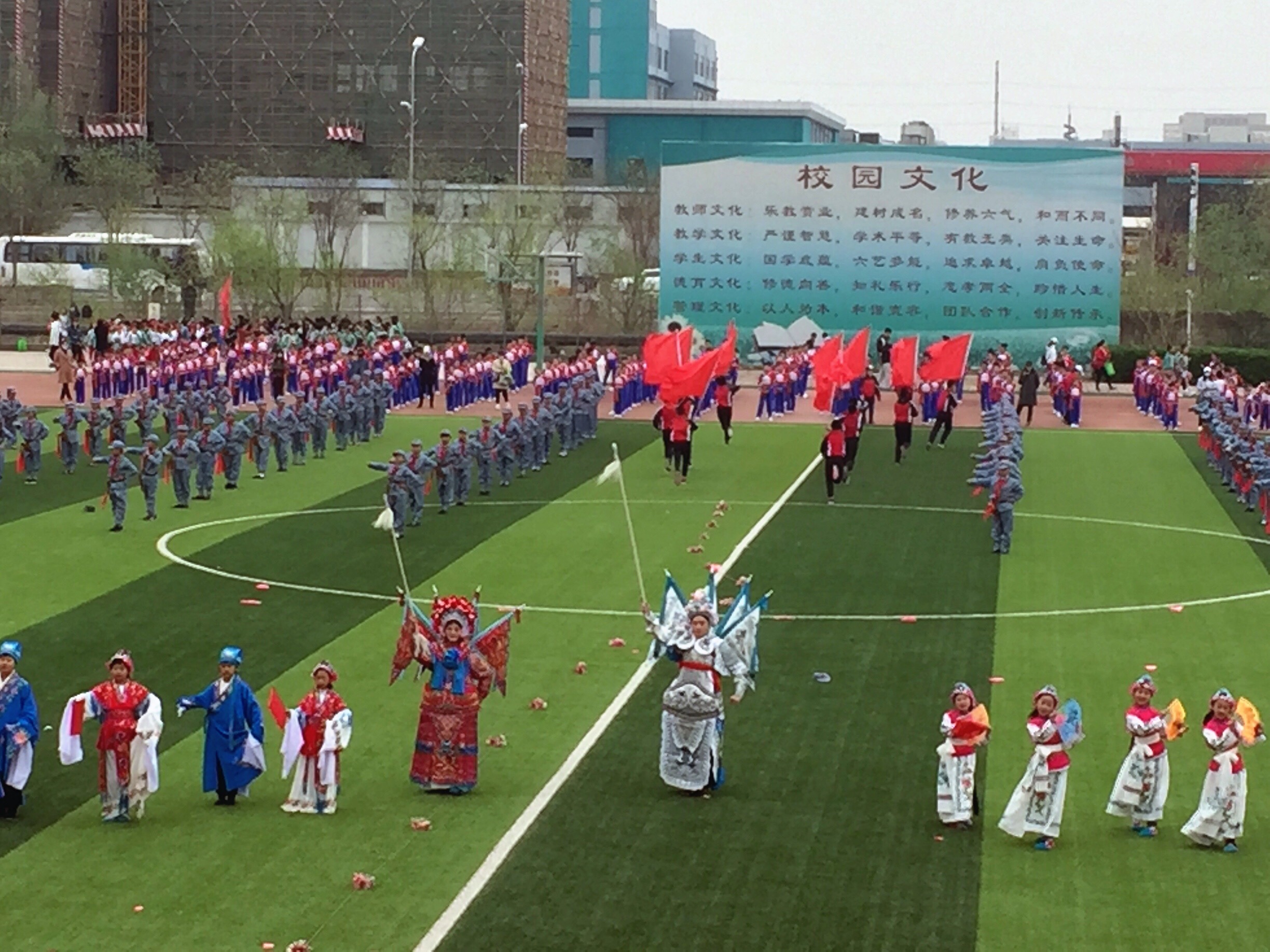 有趣的运动会小学生,一个运动会的游戏