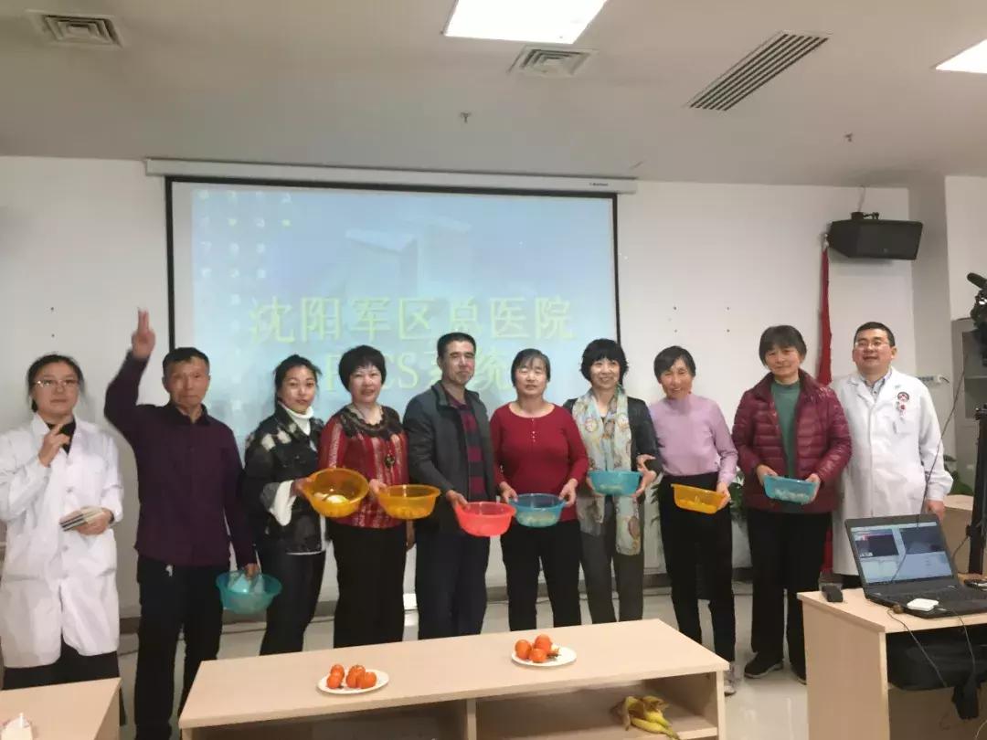 沈阳军区总医院帕金森手术,沈阳陆军总医院做帕金森多少钱