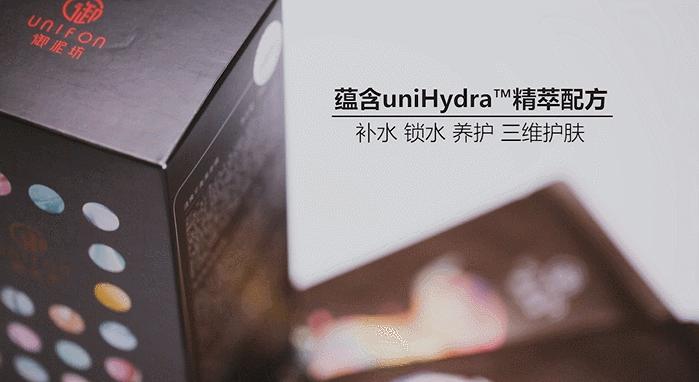 达人推荐保湿美白面膜,达人推荐超好用的面膜