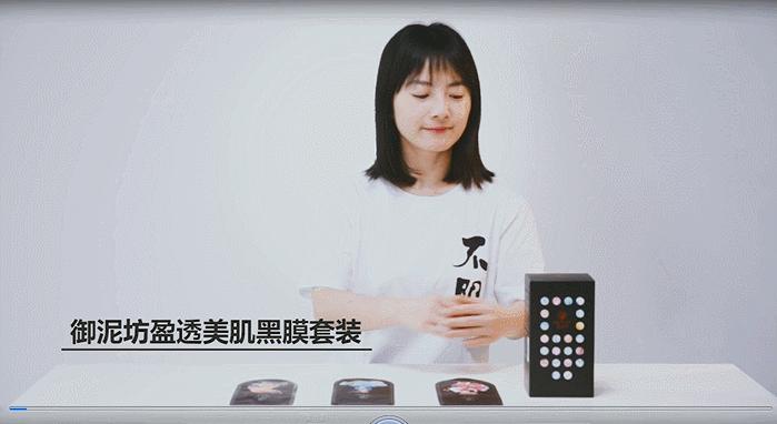 达人推荐保湿美白面膜,达人推荐超好用的面膜