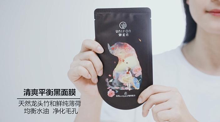 达人推荐保湿美白面膜,达人推荐超好用的面膜