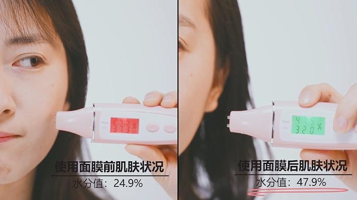 达人推荐保湿美白面膜,达人推荐超好用的面膜