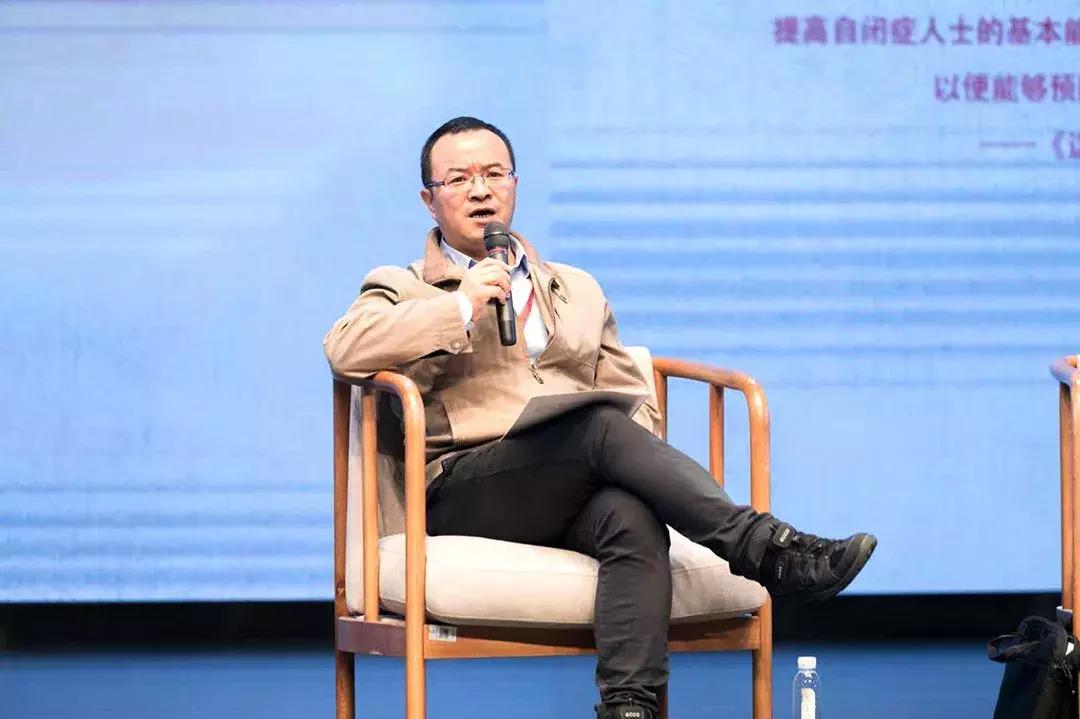 郭延庆教授谈自闭症完整,郭延庆聊孤独症