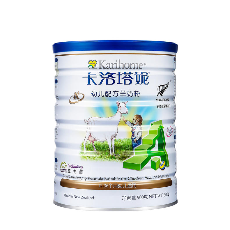 影响宝宝的十大健康食谱,宝宝健康饮食食谱一日三餐