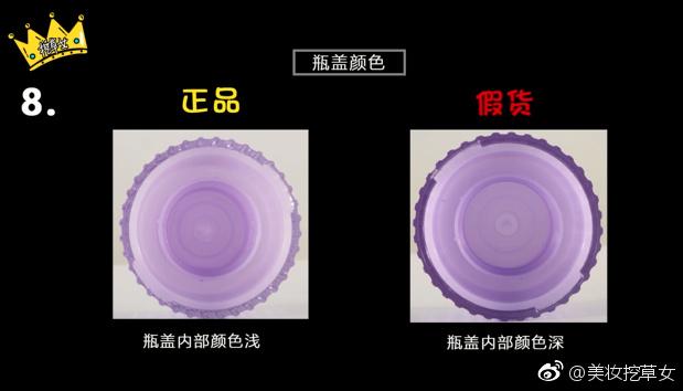 黛珂紫苏水乳怎么辨别真假,痘肌用黛珂紫苏水好吗