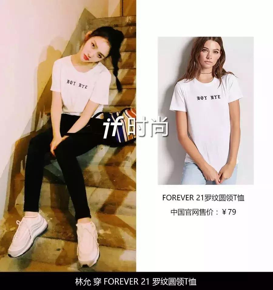 2022年爆款白t恤,最火的白t恤是什么牌子