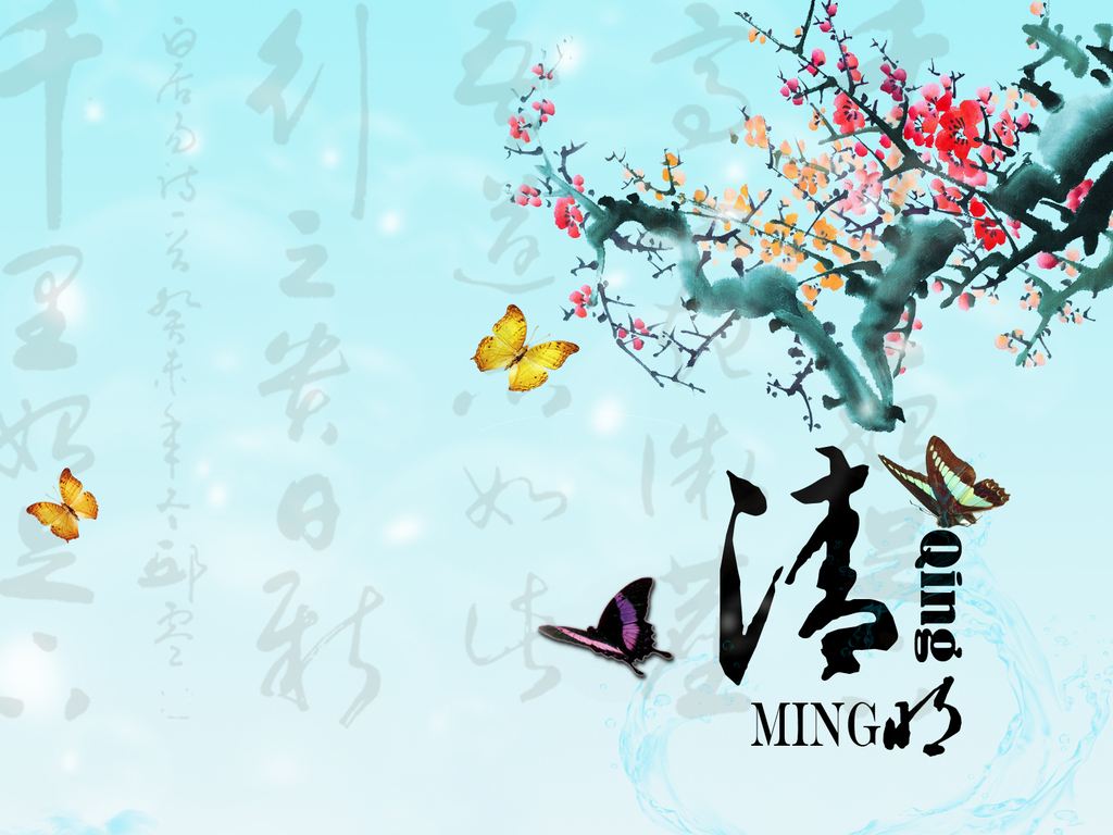 关于清明节的三首古诗不一样的,关于清明节的七首古诗