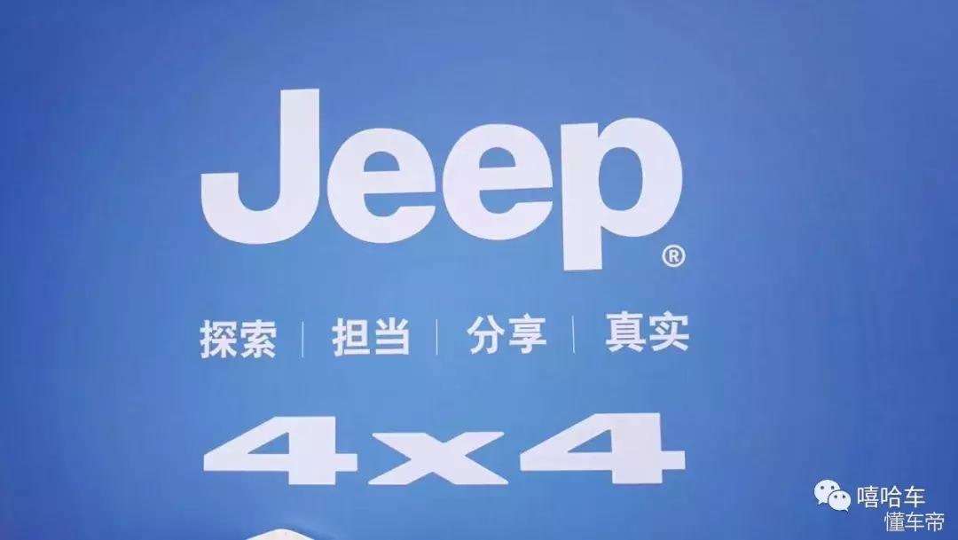 jeep4xe越野视频,越野最强四驱皮卡jeep