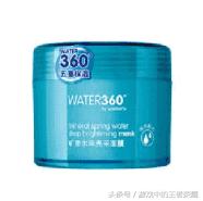 屈臣氏里的良心单品便宜,屈臣氏从来不推荐的国产好货