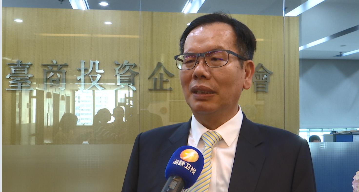 厦门台协返台招聘疑遭台当局刁难！阻台青西进当局再秀下限