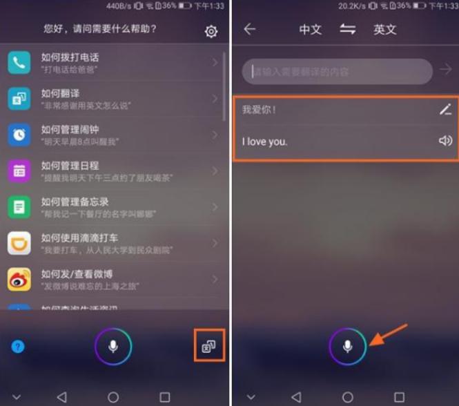 mate8升级emui8.0,emui8.0.0还能升级吗