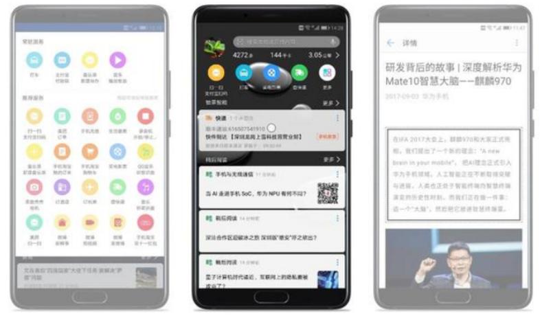 mate8升级emui8.0,emui8.0.0还能升级吗
