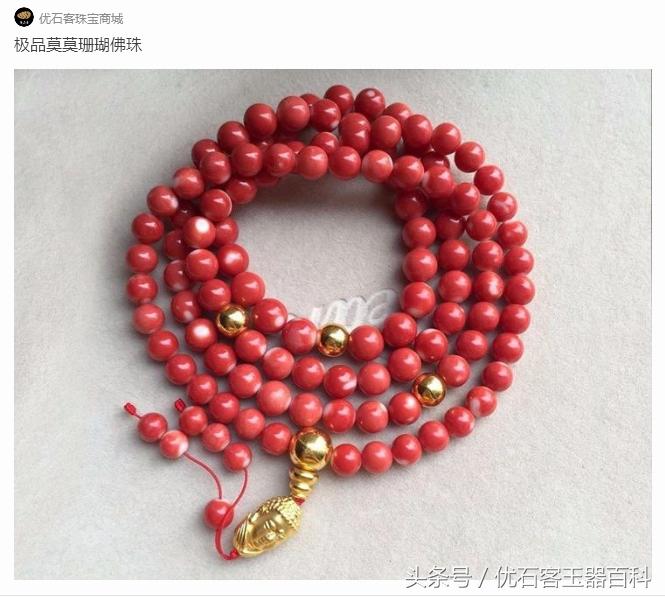 身为佛弟子如何看待自身财产,几款自带贵气的珠宝