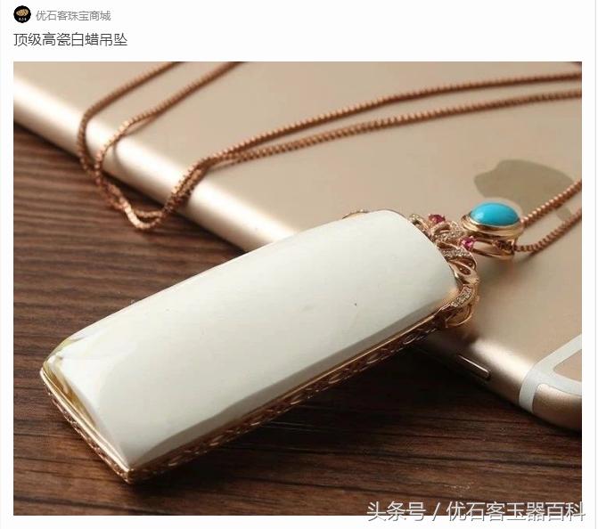 身为佛弟子如何看待自身财产,几款自带贵气的珠宝