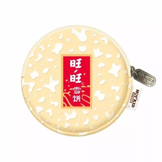 旺仔牛奶居然出了超大版,旺仔牛奶出了新品巧克力味