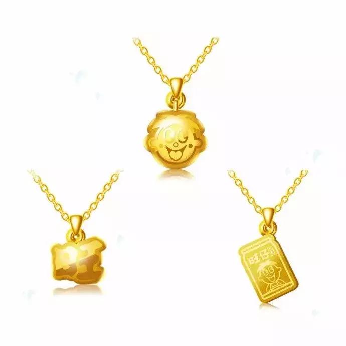 旺仔牛奶居然出了超大版,旺仔牛奶出了新品巧克力味