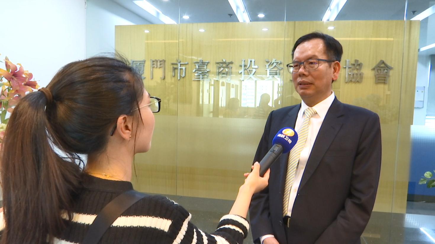 厦门台协返台招聘疑遭台当局刁难！阻台青西进当局再秀下限