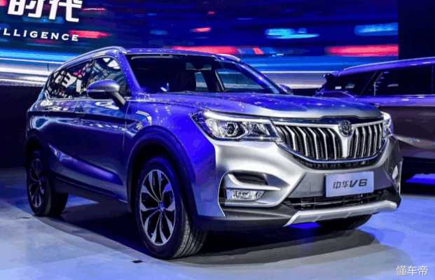 祁玉民对华晨评价,中华v6真的值得买吗