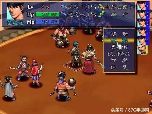 河洛工作室4周年曝光新游简述河洛三部曲了解新游背景