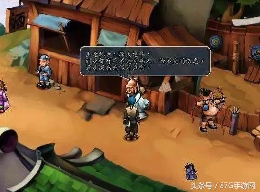 河洛工作室4周年曝光新游简述河洛三部曲了解新游背景