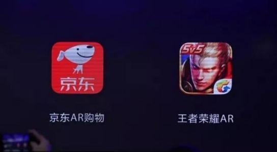 oppo新技术,oppo将继续推进oppoar开发者计划