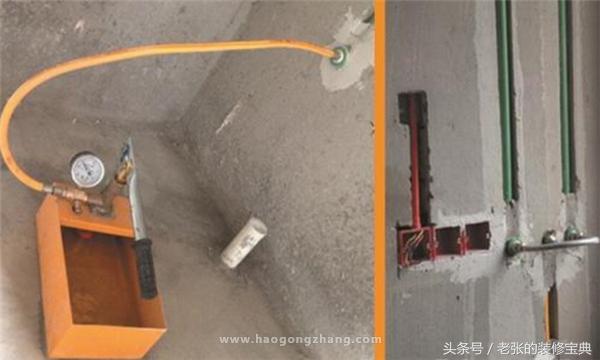 水电改造如何验收,水电改造验收的正确方法