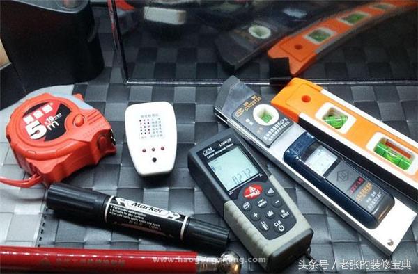 水电改造如何验收,水电改造验收的正确方法