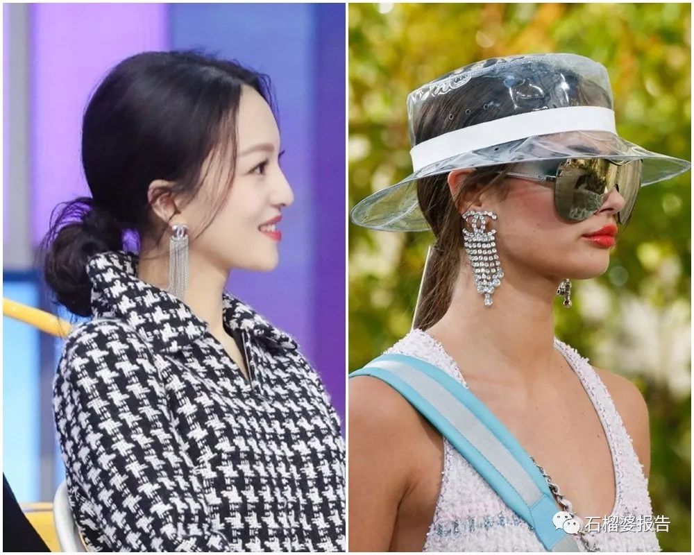 显白又高级的耳环,今年最流行的耳环饰品