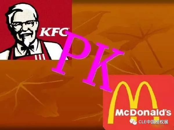 麦当劳和肯德基相爱相杀,肯德基和麦当劳相爱相杀