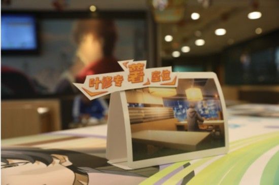 麦当劳和肯德基相爱相杀,肯德基和麦当劳相爱相杀