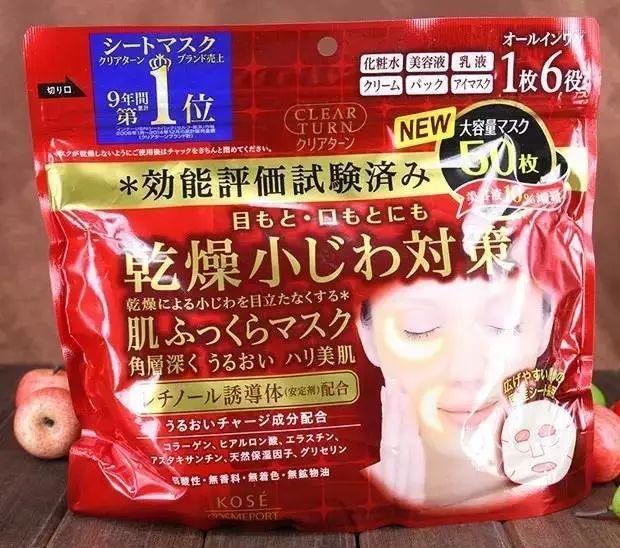 高价位好用面膜,平价的面膜好用吗