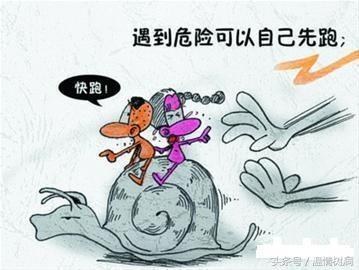 给女孩子的自我保护忠告,女孩要知道的自我保护常识