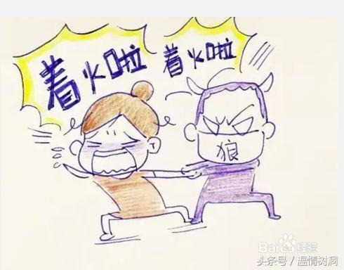 给女孩子的自我保护忠告,女孩要知道的自我保护常识