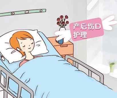 分享一下剖腹产心得及坐月子经验,说说我的顺产历程