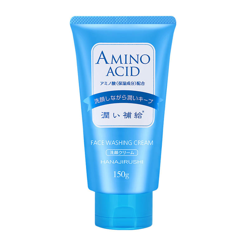 谁说男士不用护肤？那你知道精致boy比糙汉子更受欢迎不？