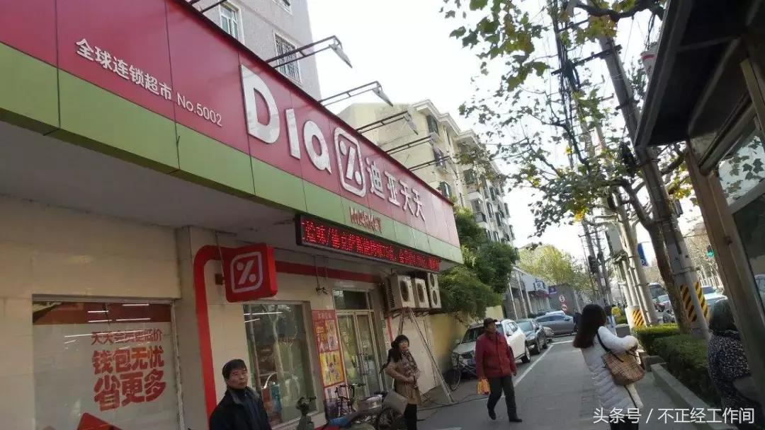 苏宁易购收购天天快递后招商吗,苏宁易购收购天天快递发展