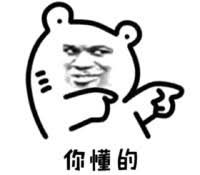 用python做的有用程序,如何利用python做自己想做的事情