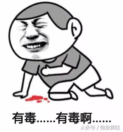 在健身房里做事,在健身房应该做什么