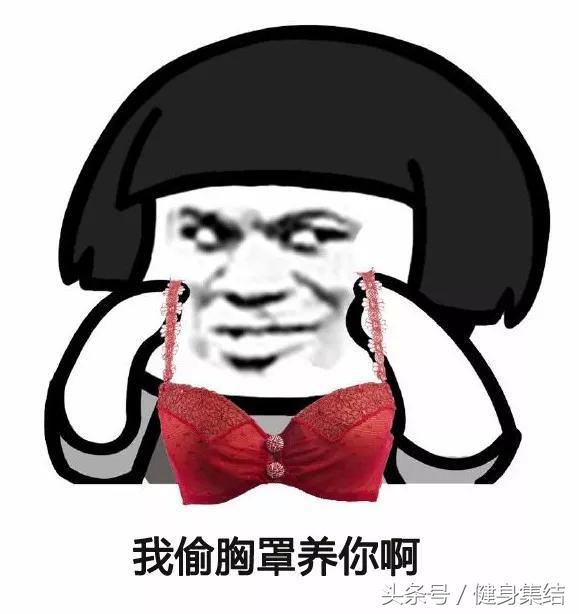 在健身房里做事,在健身房应该做什么