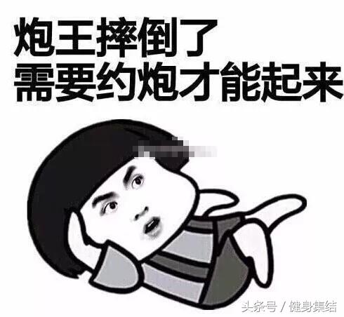 在健身房里做事,在健身房应该做什么